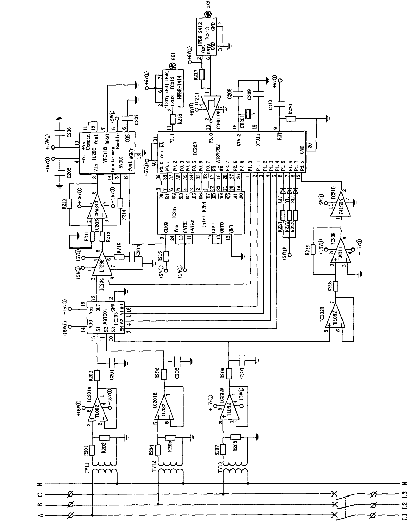 Main-contact electrical-contact state on-line detector for low-voltage circuit breaker