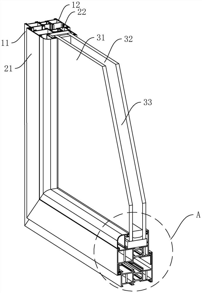 Energy-saving broken bridge aluminum door and window