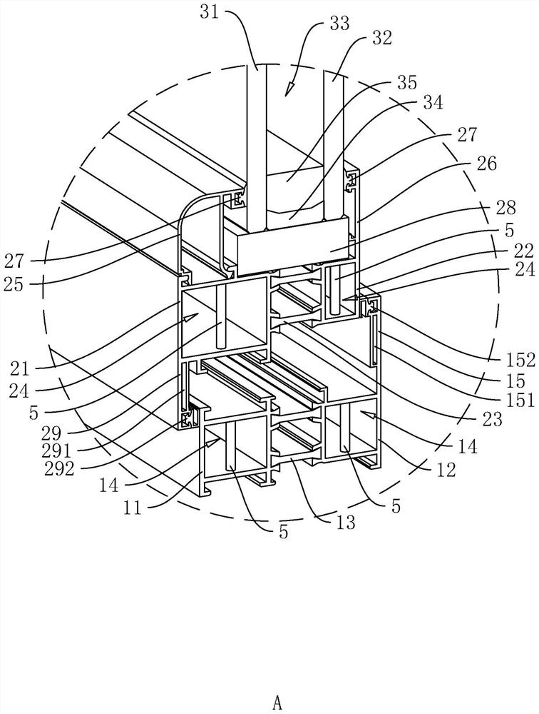 Energy-saving broken bridge aluminum door and window