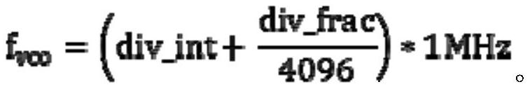 A high frequency precision high linear atomizer control circuit