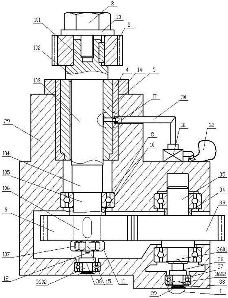 Vertical type reducer