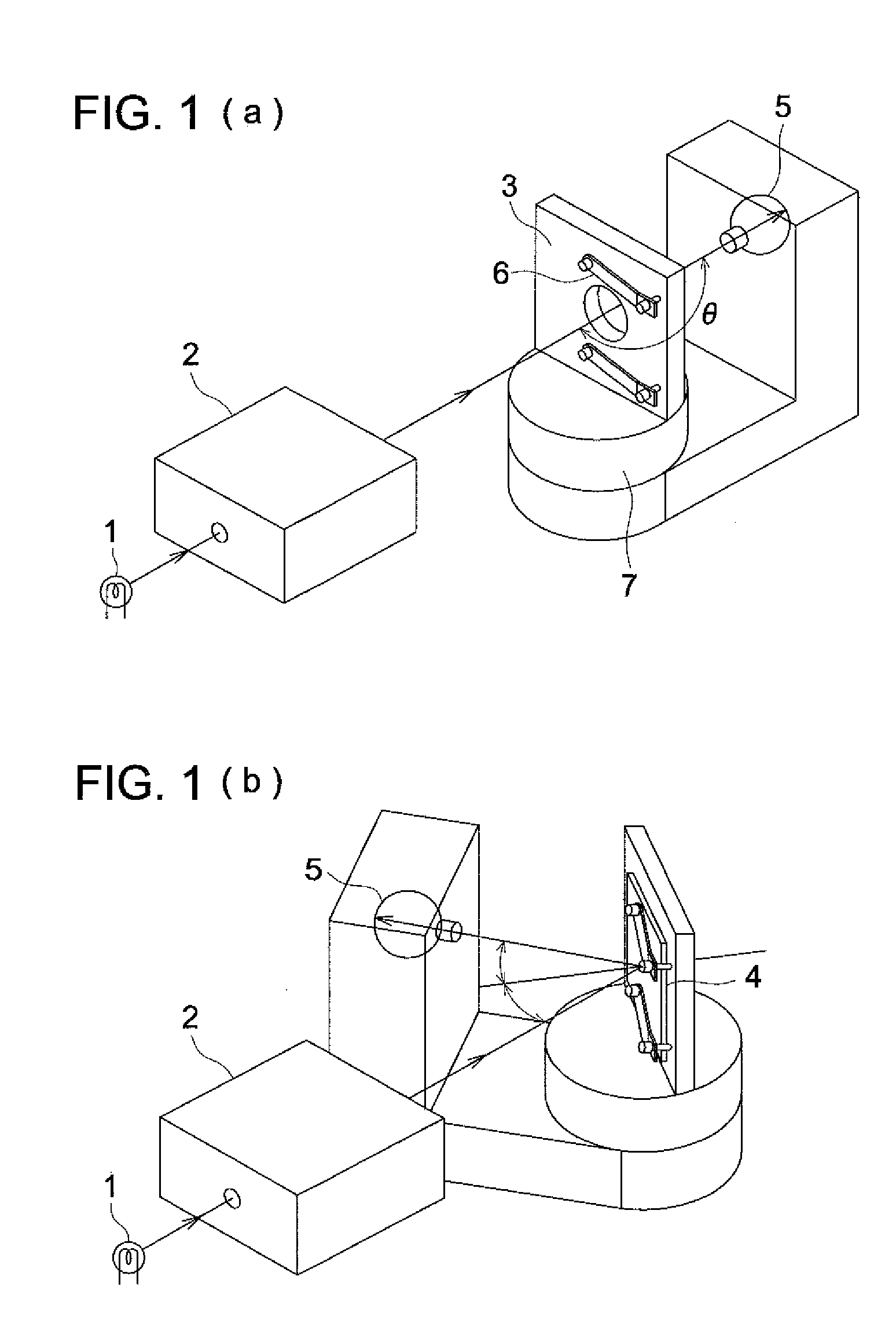 Optical compensation film, polarizing plate and liquid crystal display