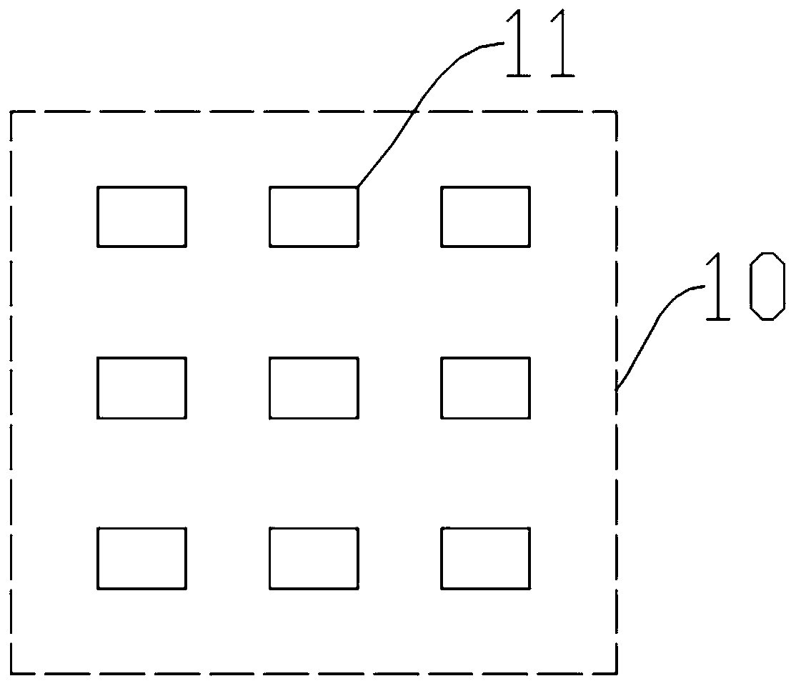 Concrete test block management method and system based on magnetic field intensity