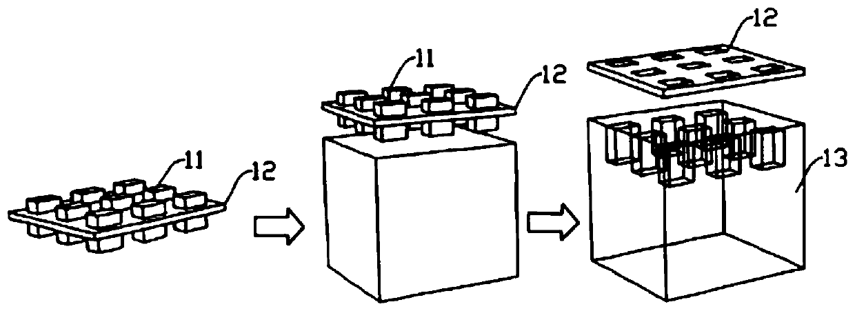 Concrete test block management method and system based on magnetic field intensity