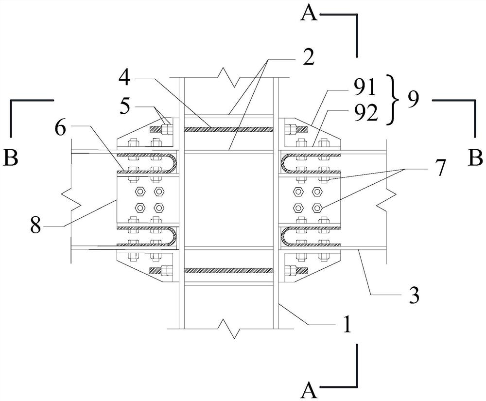 A self-resetting beam-column joint of steel structure that can dissipate energy in stages