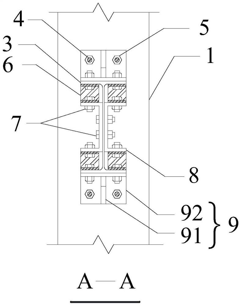 A self-resetting beam-column joint of steel structure that can dissipate energy in stages