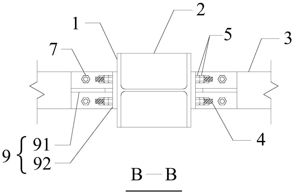 A self-resetting beam-column joint of steel structure that can dissipate energy in stages