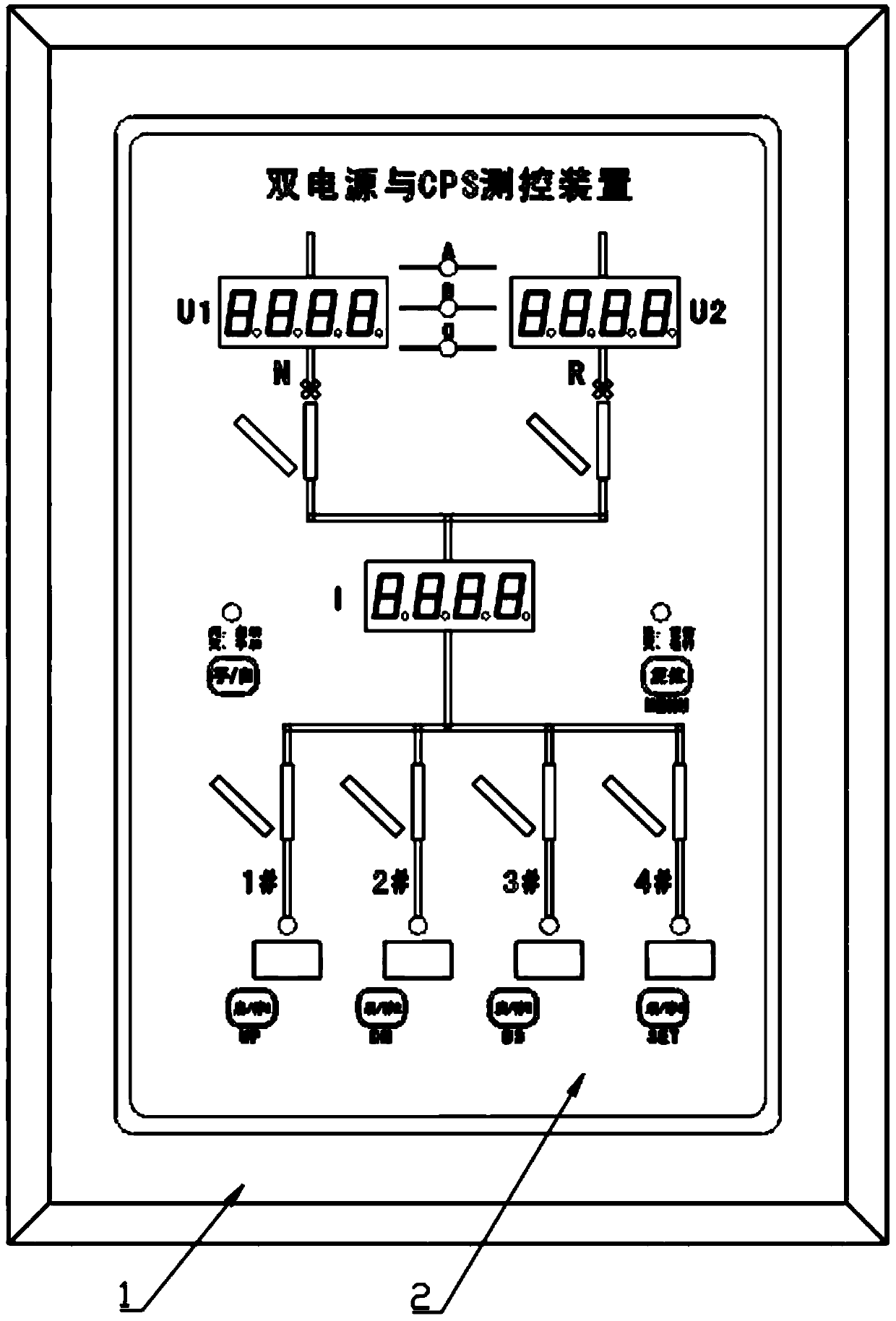 Power supply and CPS measurement and control device