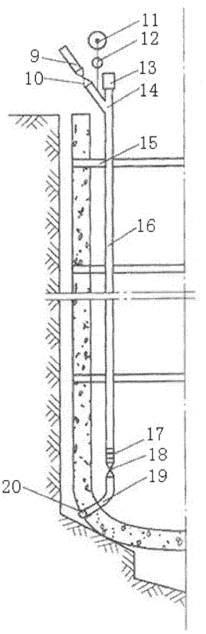 Comprehensive shaft sinking method of positive and raising boring for vertical shaft