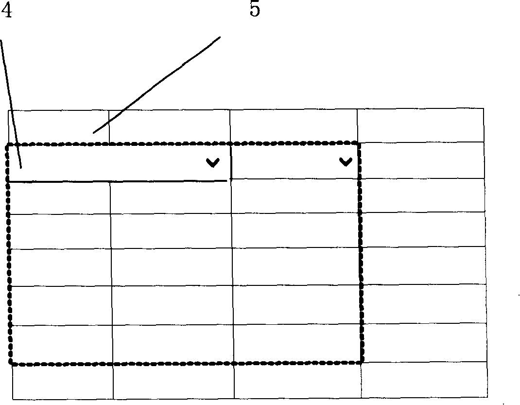 Device and method for positioning unit grid position in electronic form designated area