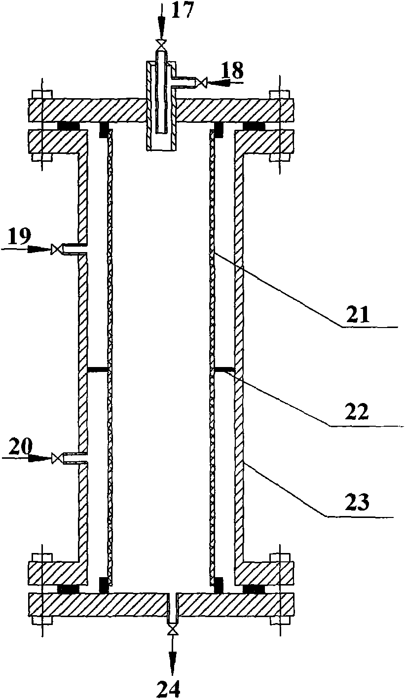 Method for improving oxygen utilization rate of supercritical water oxidation system