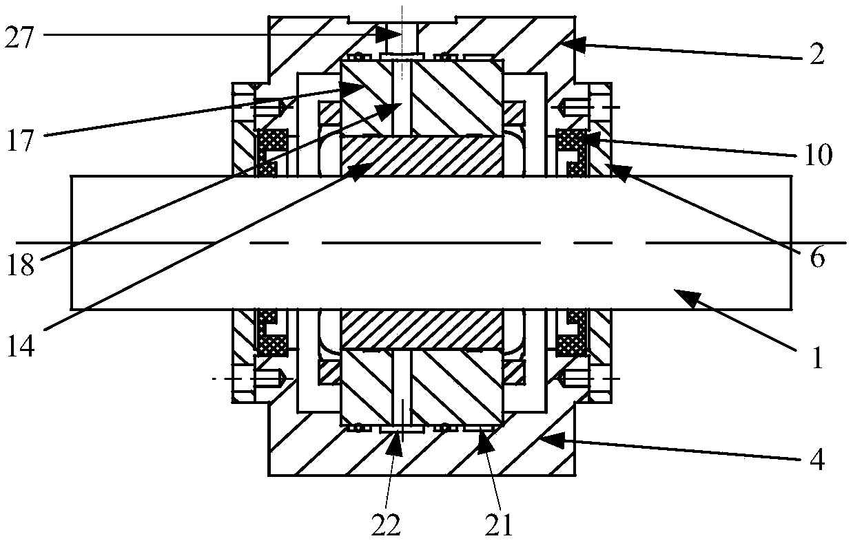 A Radial Bearing with Electromagnetic-Static Double Support