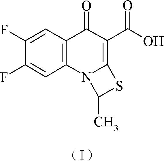 Prulifloxacin composition and preparation method thereof, and synthesis method of raw material drugs