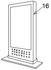 Automatic-conveying-belt page-turning display device