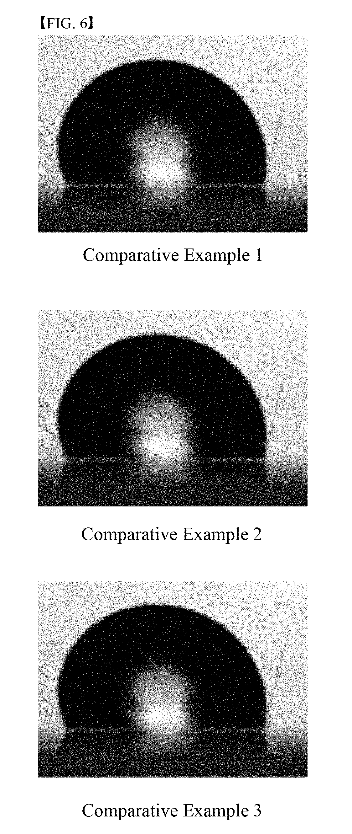 Highly functional af hard coating film