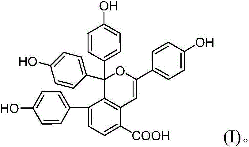 Phenol compound containing pyranoid ring and preparation method and application thereof