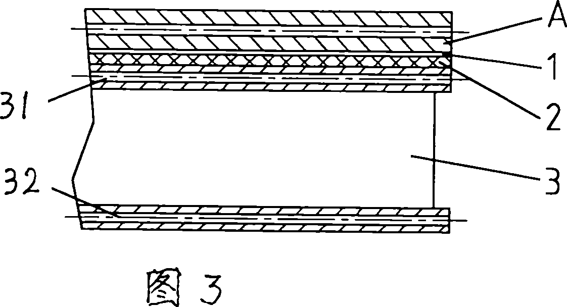 Cold balance and structure of hot pressing plate and working crossbeam of large-format hot press