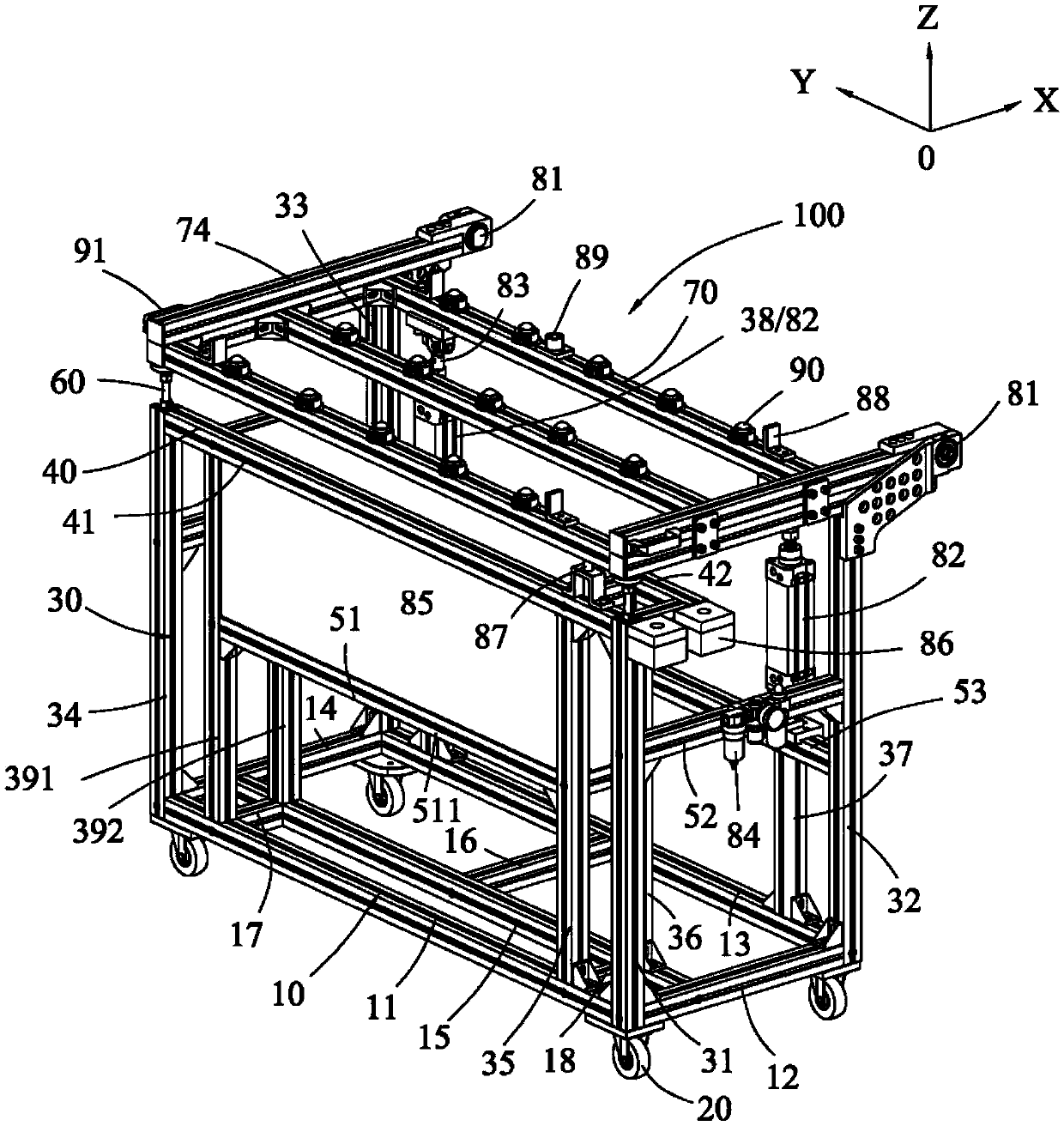 auxiliary support device