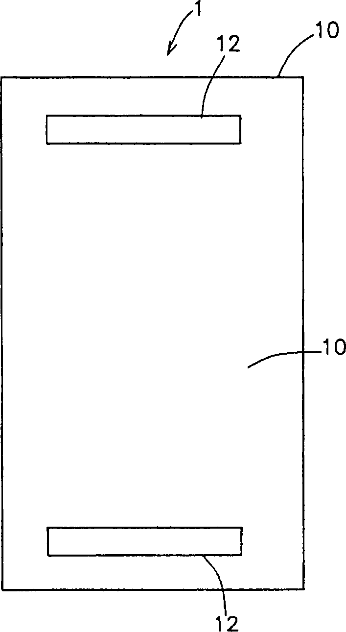 Array structure of transverse electric field effect type and its manufacturing method