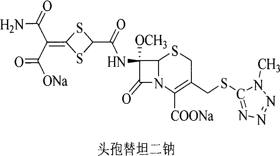 Method for removing impurity delta&lt;2&gt;-isomer from cefotetan disodium