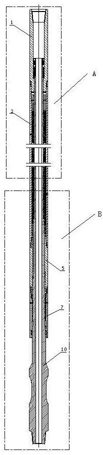 A three-dimensional stabilizer