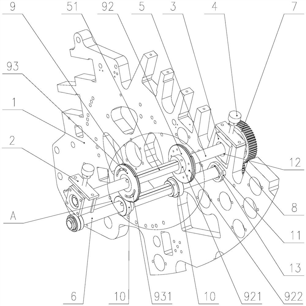 Separation traction device