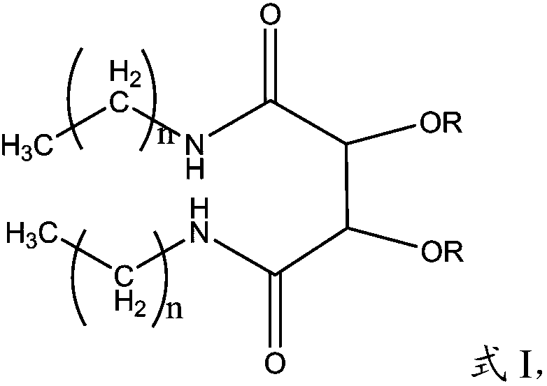 Anionic gemini surfactant and preparation method thereof