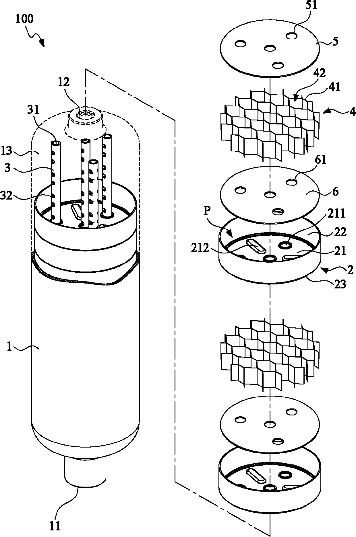 Storage tank provided with partition chamber structure