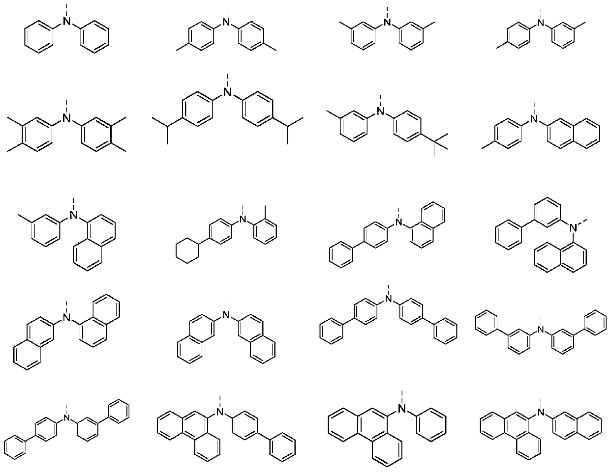 Indenofluoranthene compound and application thereof