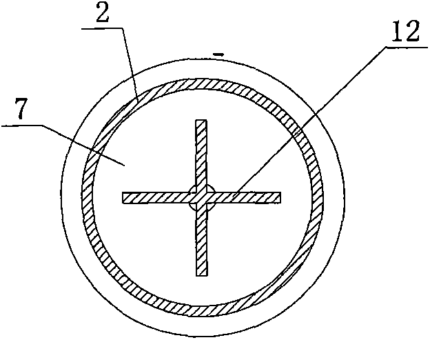 Ore dressing stirring tank