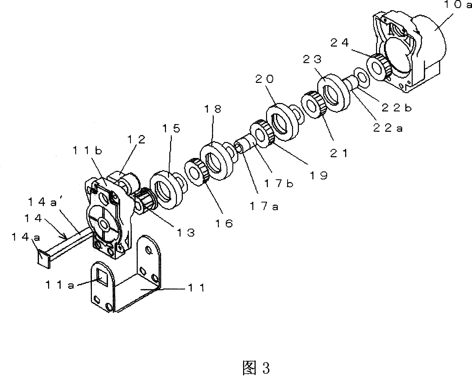 Hinge buffer for open-close device
