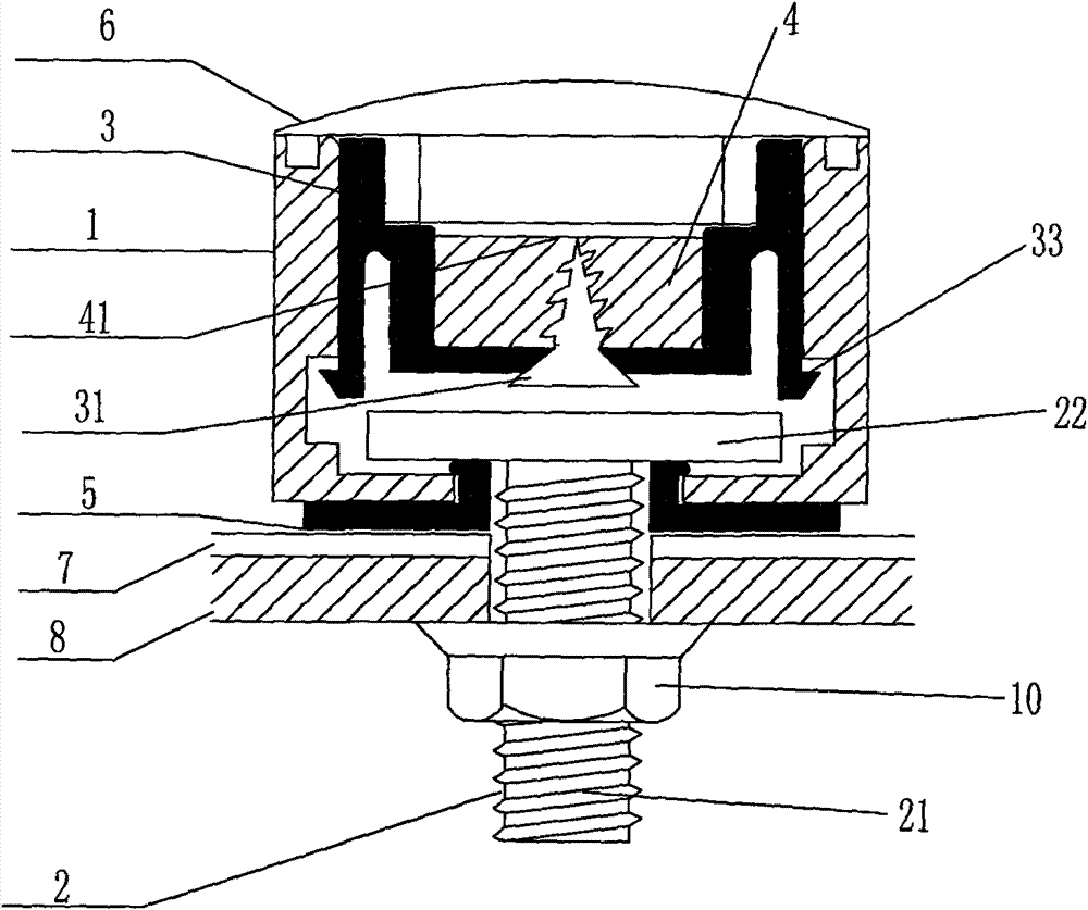Sealing device capable of producing stealing identification mark