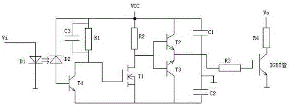 Electronic information signal processing system