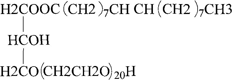 Filament oil agent for poly-p-phenylene telephthalamide