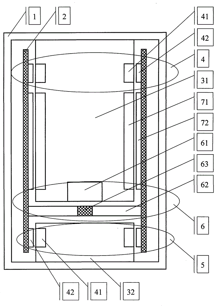 Vertical type magnetic suspension flywheel energy storage system
