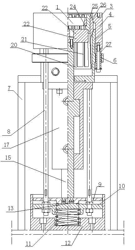 Spring-type quenching clamp assembly