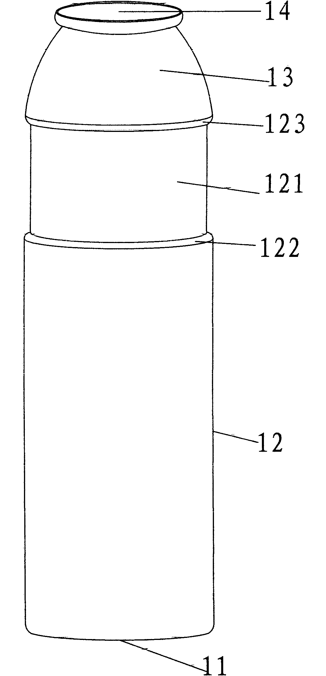 Aluminum packaging can and manufacturing method
