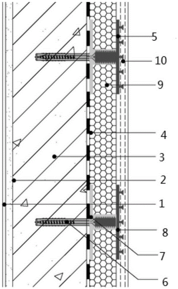 Low-temperature grain depot heat insulation system and construction method thereof