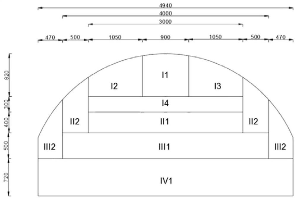 Arrangement method for excavation and blasting holes of large-diameter vertical shaft