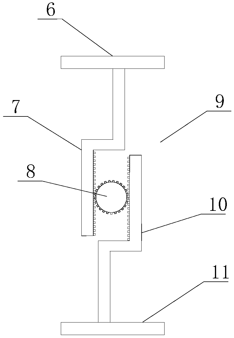 LED lamp device capable of adjusting illumination range