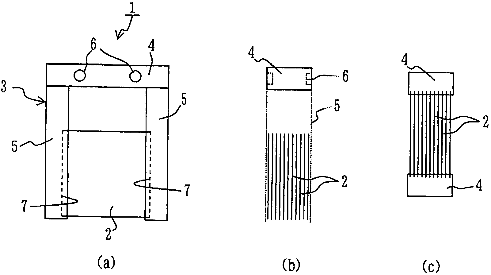 Refining method for alkaline treatment fluid for semiconductor substrate and refining device