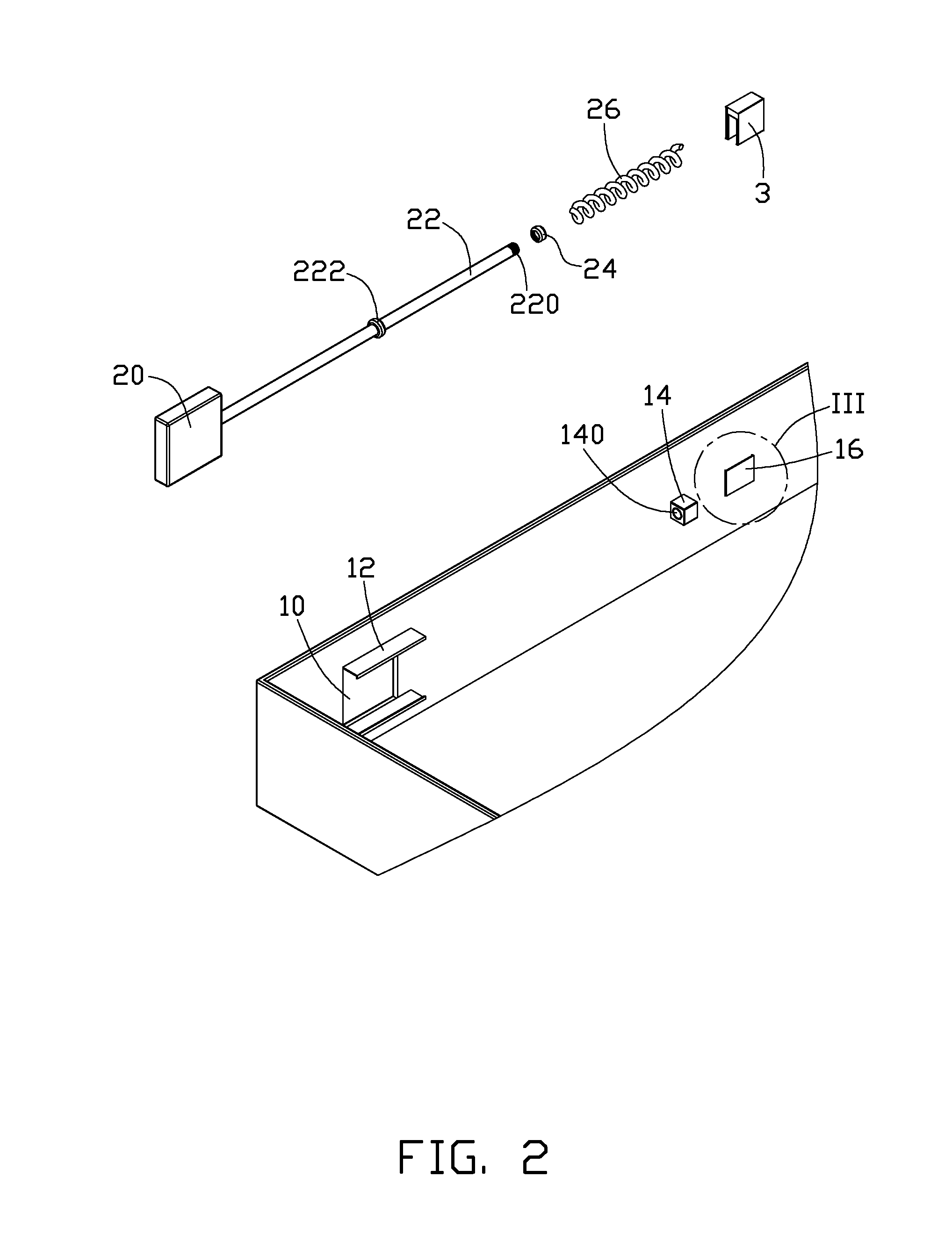 Computer enclosure