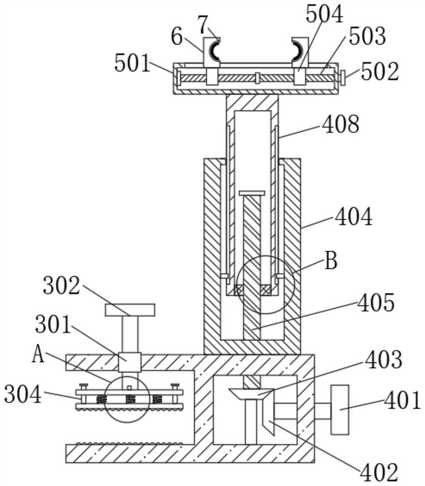 Limb restraining device for surgical postoperative nursing