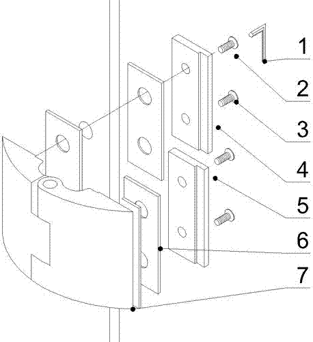 Arc-shaped plastic steel hinge