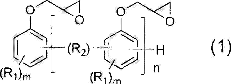 Reactive carboxylate compound, active-energy-ray-curable resin composition utilizing the same, and use of the same