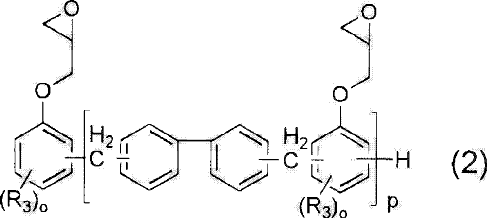 Reactive carboxylate compound, active-energy-ray-curable resin composition utilizing the same, and use of the same