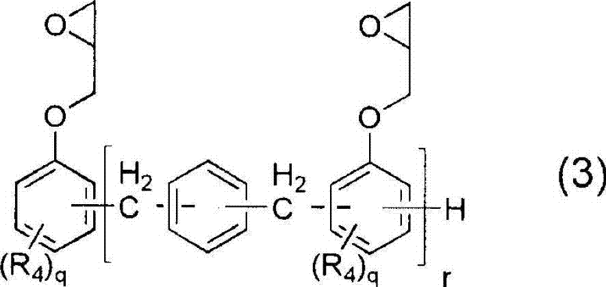 Reactive carboxylate compound, active-energy-ray-curable resin composition utilizing the same, and use of the same