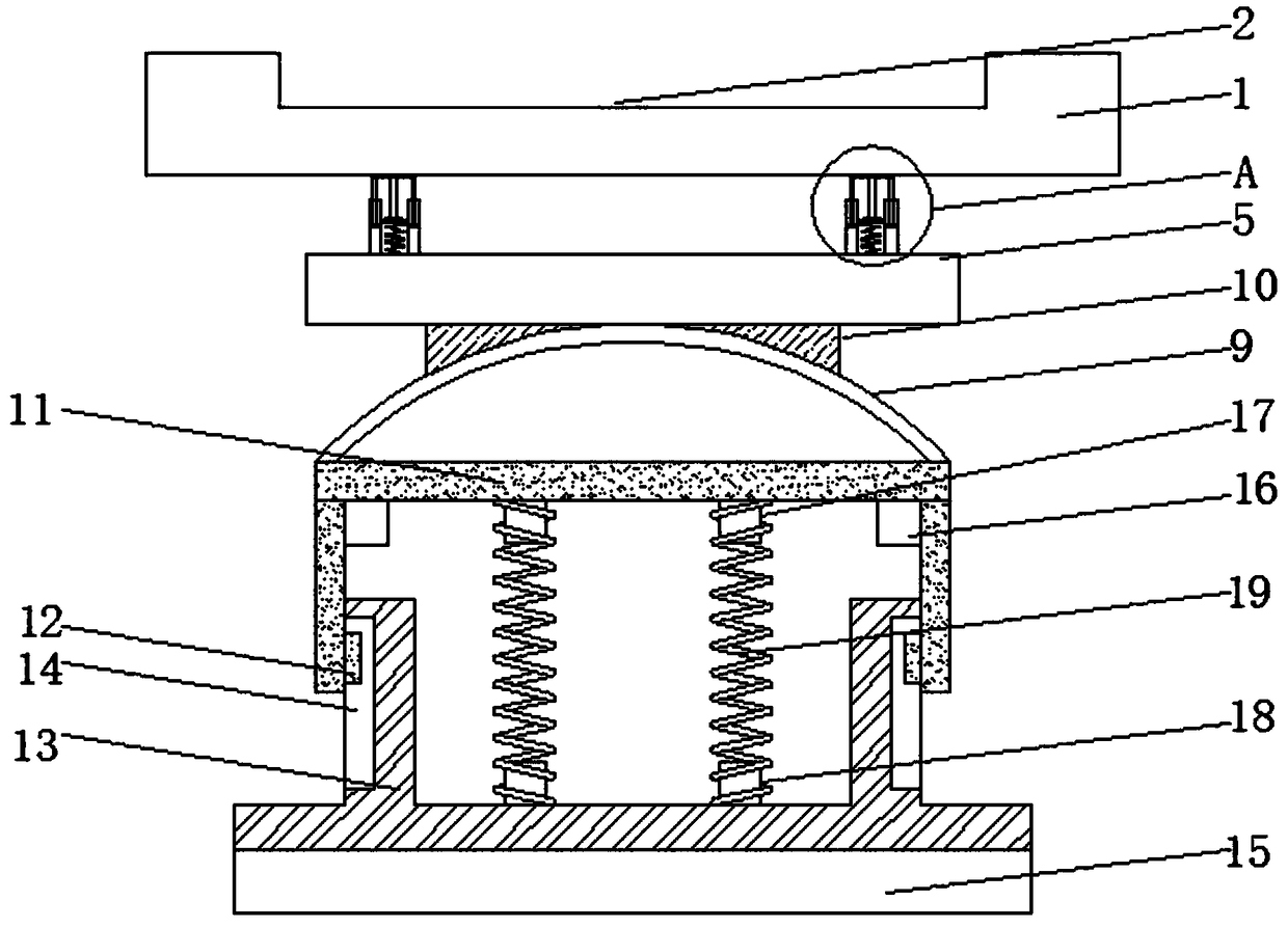 Shock absorption base for mining machine