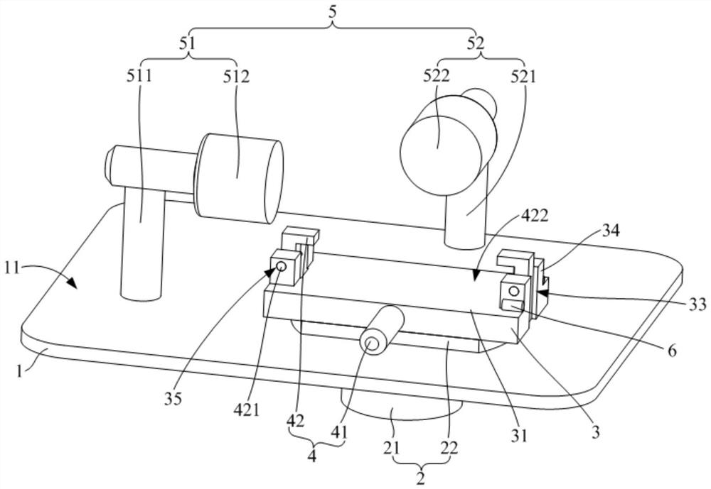 Detection equipment