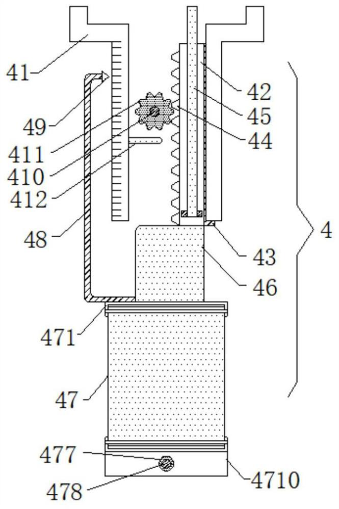 A car-type high-efficiency cement concrete paver with adjustable width